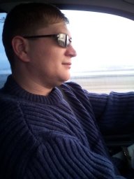 Максим Визард