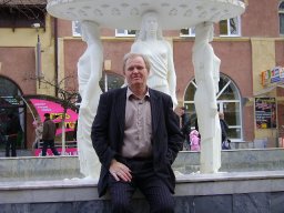 Вячеслав Николаевич