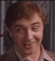 Гражданин Копчёный