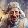 Дед Пихто